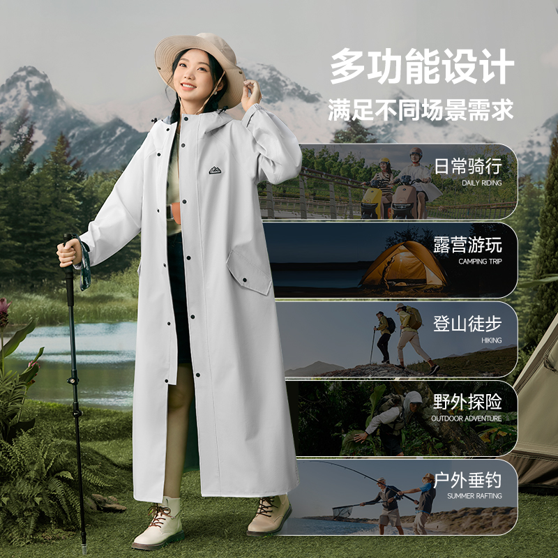 雨衣电动车女款长款全身防暴雨男成人外穿冬季骑行人车分离雨披