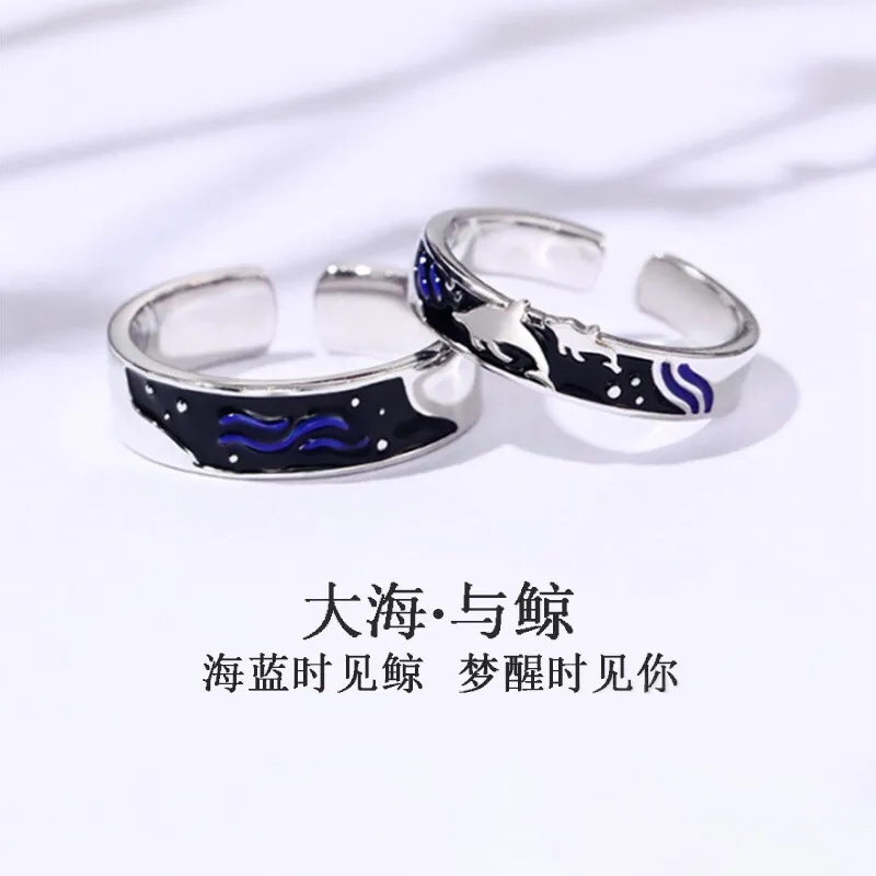 纯银情侣戒指一对男女对戒学生简约开口可刻字情人节礼物 新品 纯银情侣戒指一对男女对戒学生简约开口可刻字情人节礼物 新品