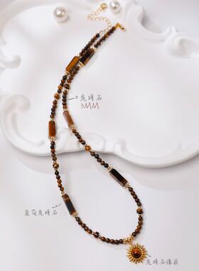 手工串珠吊坠天然虎睛石项链女款复古全珠链气质锁骨链毛衣链精致