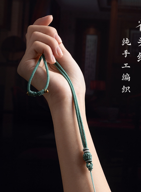 吊坠挂绳手工金刚结翡翠项链