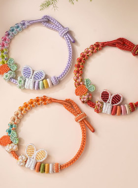 手工编织兔耳手链情人节礼物