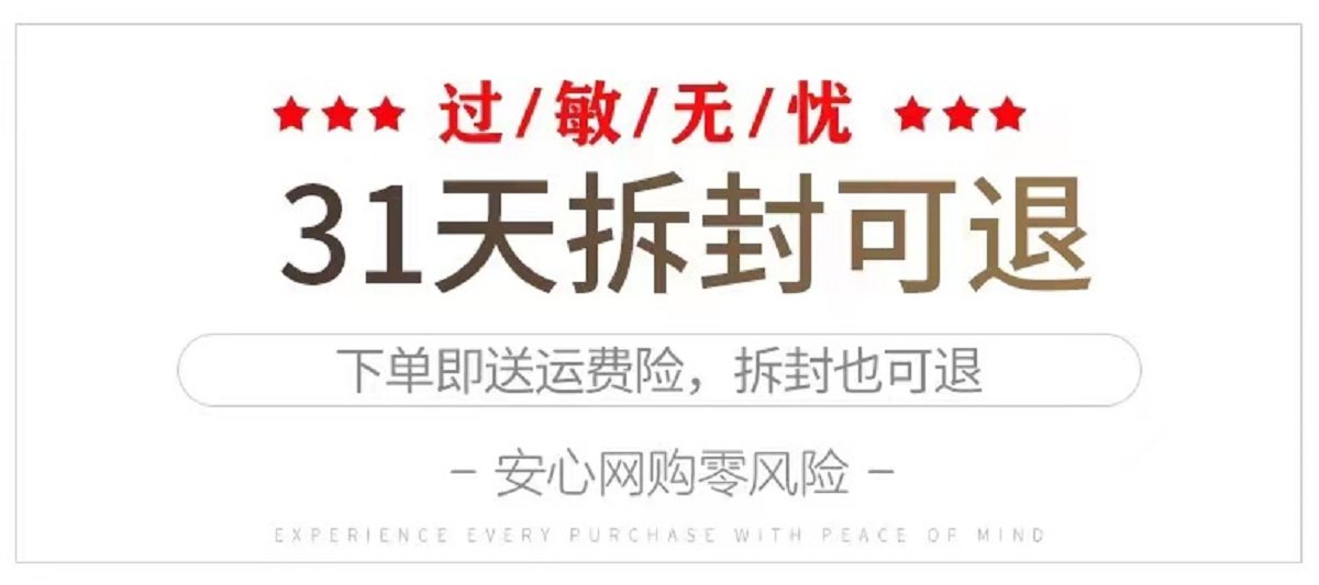 简露美肌500ml/瓶玫瑰花水 简露纯露/花水