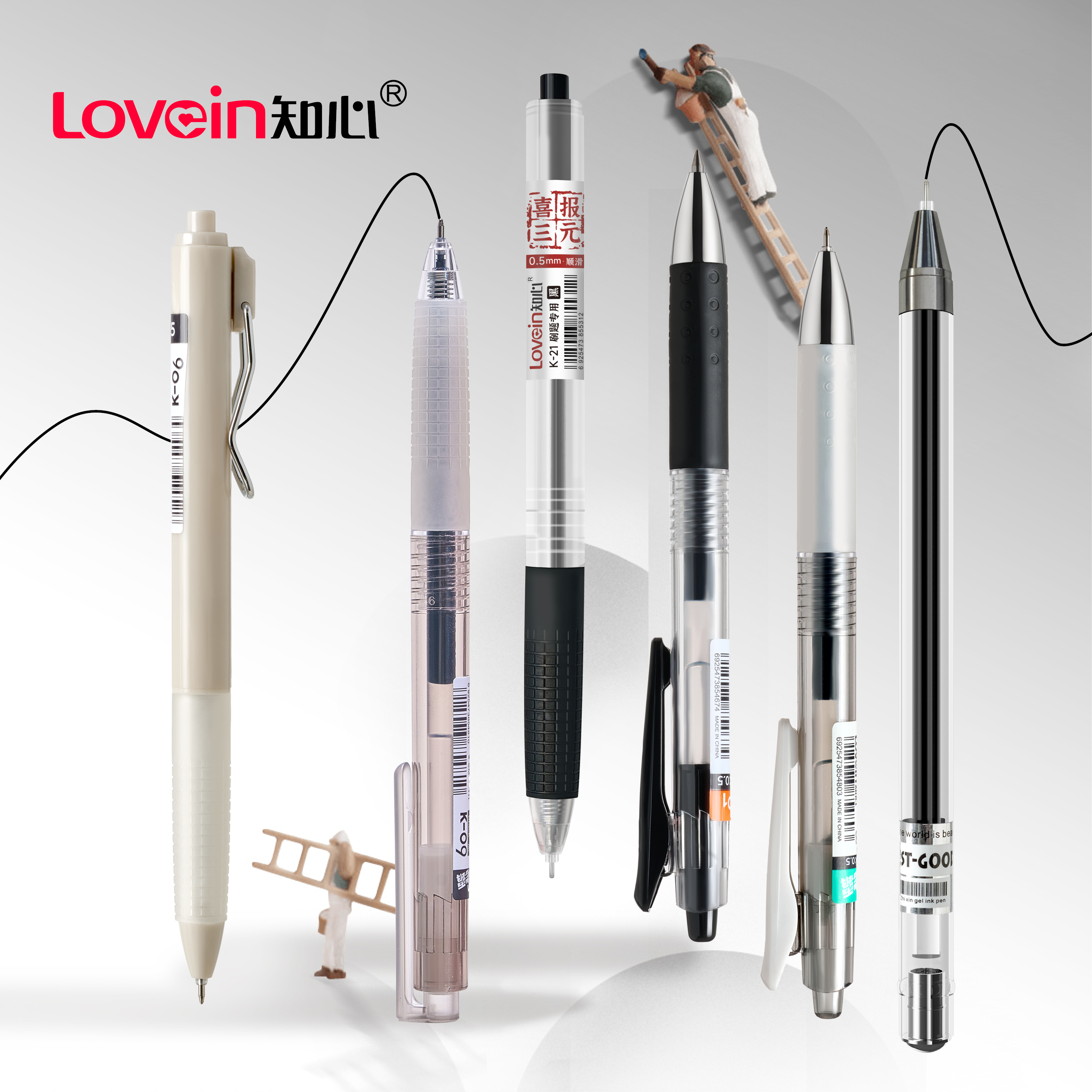 Intimate Star 6-piece set of gel pens #resistant to falling and easy to write