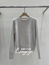 BLANC-A Korea East gate 2023 Winter new nail beads round 100 ride long sleeve needle weaters