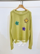THORE Korea East gate 2023 Winter new leisure Less age 100 Lapped Flowers Round Neckline Sweater Woman
