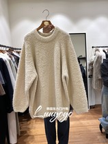 Temps Korea East Gate 2023 Winter New 100 Hitch Loose Round Collar Long Sleeve Sweater Woman