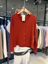 COPINER Korea East gate 2023 Winter new 100 lap pure colour long sleeve needle weaselwear