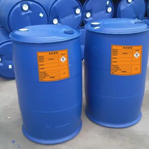 2026新版国标危险废物标识牌危废标签不干胶环保贴纸有毒易燃爆炸贮存场所处置设备利用设施化学品固废标志牌 - 图2