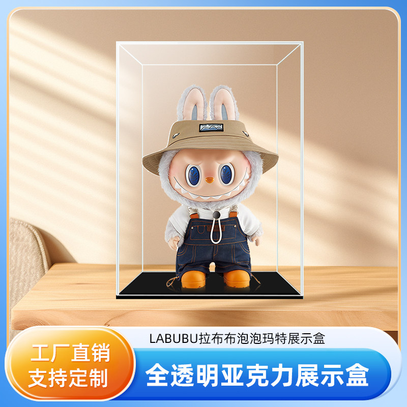 一体式高透明亚克力展示盒模型高达防尘罩手办动漫乐高收纳柜定制,淘宝优惠券,粉丝福利购,淘宝优惠卷