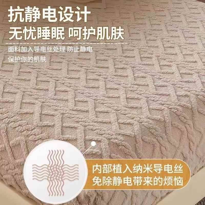 Warm Flannel Fitted Sheet Bedsheet Bed Mattress Cover single - 图2