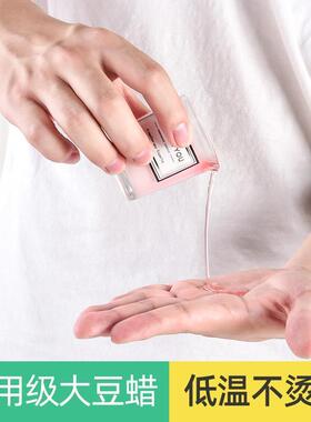 non-smoking, scented glass candles candle smokeless 香薰蜡烛