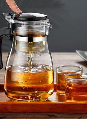 Tea O17506Pots Heat Resistant Glass Tea Pot Tea Infuser Chin