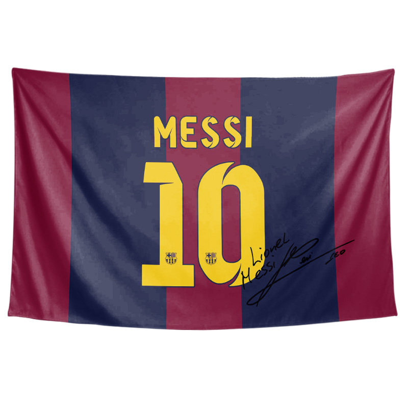 巴萨梅西Messi足球球星球迷励志周边宿舍卧室装饰海报背景布挂布,淘宝优惠券,粉丝福利购,淘宝优惠卷