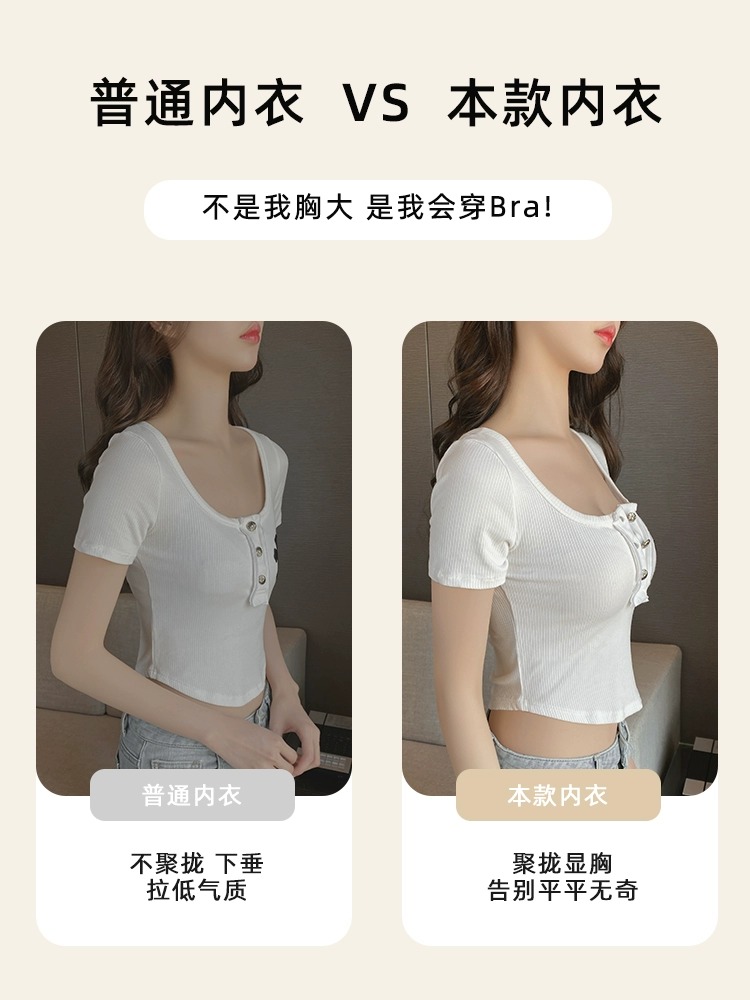 聚拢内衣女小胸显大收副乳防下垂品牌专柜正品蕾丝文胸内裤一套装