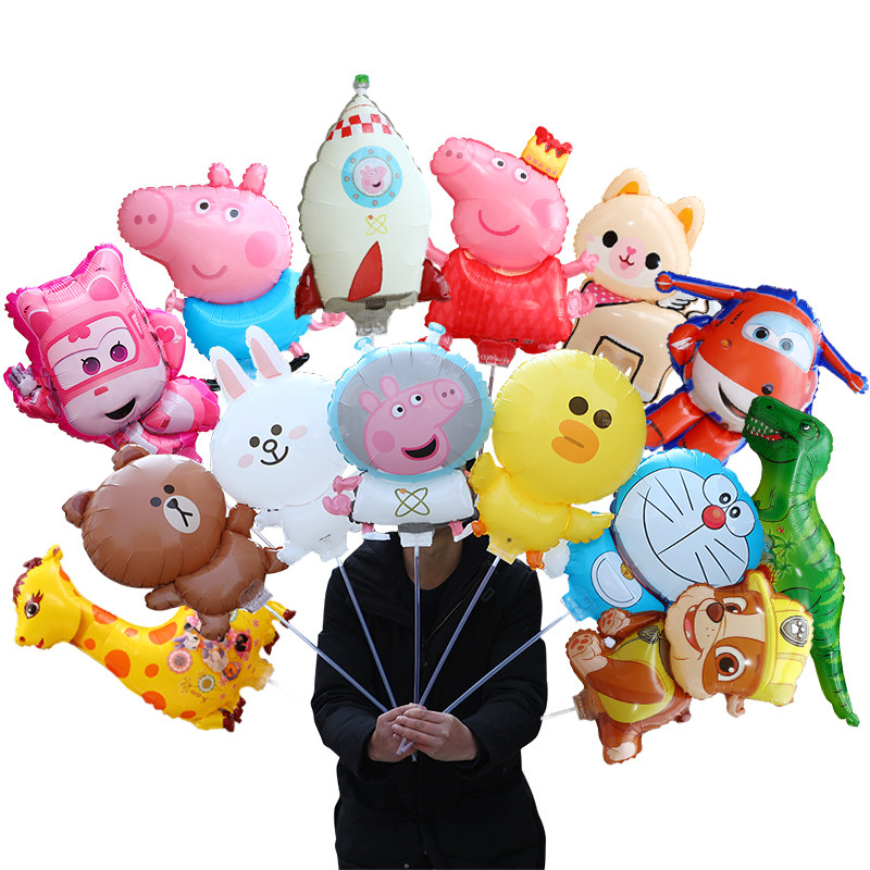 大号夹片气球手持带杆卡通61恐龙六一儿童节地推小礼品宝宝动物,淘宝优惠券,粉丝福利购,淘宝优惠卷