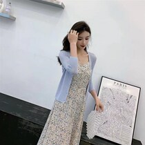 Suit Harnesses Shredded Floral Dress Suit Womens Summer 2021 New Thin shawl open W-shirt temperament Two sets