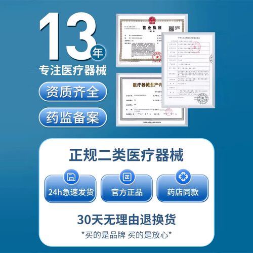 医用防水贴无菌敷贴大号创可贴透气洗澡专用剖腹产术后伤口创口贴 - 图3