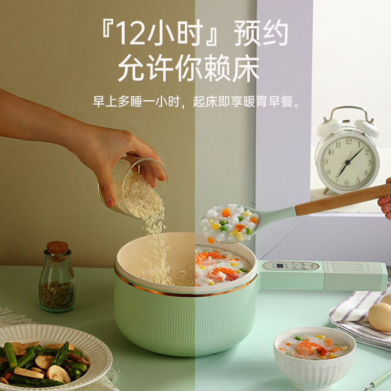 亿德浦电煮锅宿舍学生家用多功能锅 yidpu亿德浦小象电热/火锅