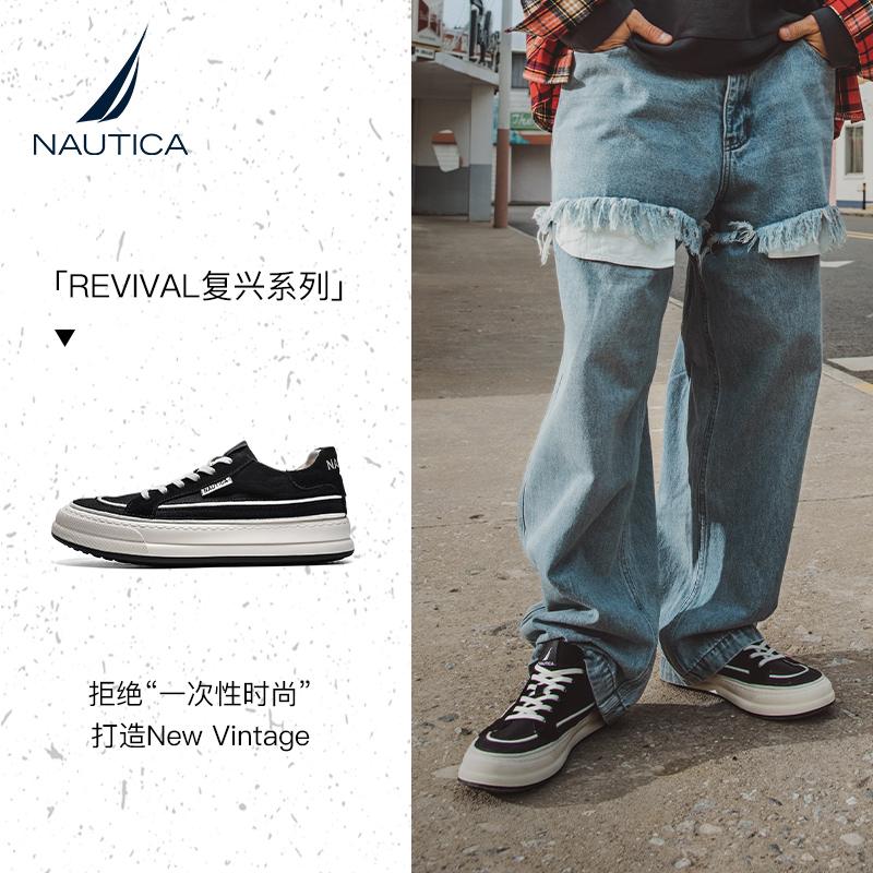 【宋亚轩同款】NAUTICA/诺帝卡休闲鞋男士帆布鞋2024新款潮男板鞋-图1