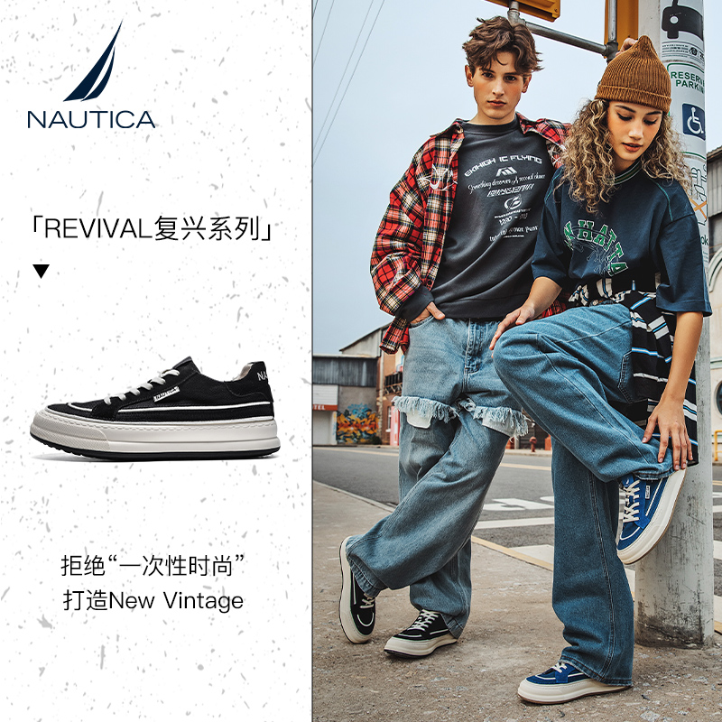 【宋亚轩同款】NAUTICA/诺帝卡休闲鞋男士帆布鞋2024新款潮男板鞋-图0