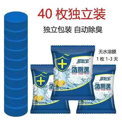 卫生间厕所家居生活用品用具居家实用小百货大全各种清洁 - 图3