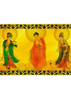 西方三圣金卡南无阿弥陀佛卡摆