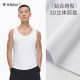 White T pure cotton vest men's sleeveless T-shirt