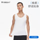 White T pure cotton vest men's sleeveless T-shirt