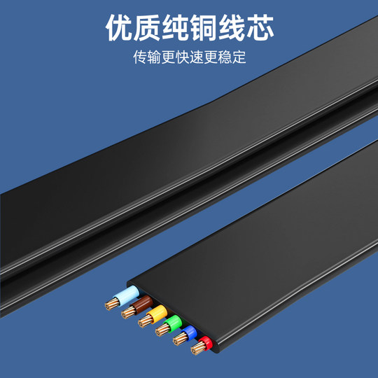 USB3.1 baffle cable usb3.2Type-E revolution-C