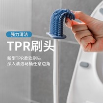 Toilet brush Home No dead angle Makeup Room Free of perforated silicone Silicone Cleanser Hanging Wall Type Wall-mounted Toilet Brush