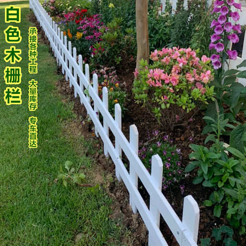 小栅栏户外防腐木门商场幼儿园护栏庭院公园隔断栅栏公园围栏室内 - 图0