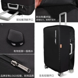 Эластичный чемодан, водонепроницаемые накладки, пылезащитная крышка, ткань оксфорд, 20 дюймов, 24 дюймов, 28 дюймов