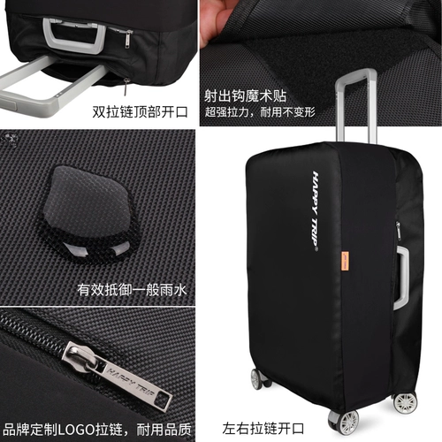 Эластичный чемодан, водонепроницаемые накладки, пылезащитная крышка, ткань оксфорд, 20 дюймов, 24 дюймов, 28 дюймов