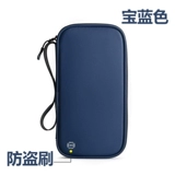 Сумка для паспорта, защитная сумка, универсальная сумка-органайзер, чехол для паспорта, бумажник, анти-кража