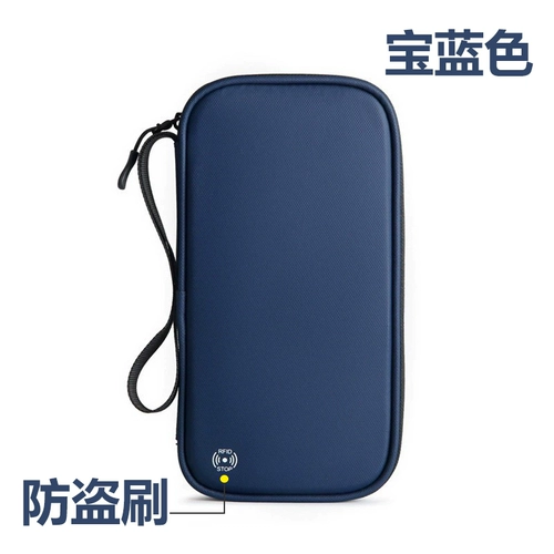 Сумка для паспорта, защитная сумка, универсальная сумка-органайзер, чехол для паспорта, бумажник, анти-кража