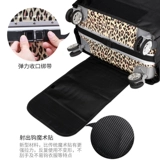 Эластичный чемодан, водонепроницаемые накладки, пылезащитная крышка, ткань оксфорд, 20 дюймов, 24 дюймов, 28 дюймов