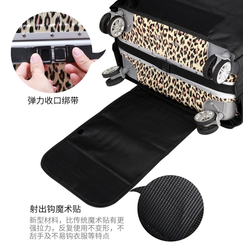 Эластичный чемодан, водонепроницаемые накладки, пылезащитная крышка, ткань оксфорд, 20 дюймов, 24 дюймов, 28 дюймов