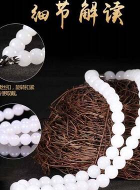 白色女士奢华气质项链手职