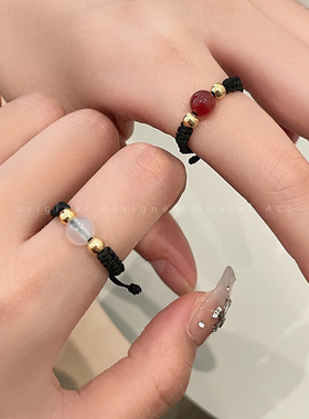 白色红色编织戒指女高级感情侣尾戒