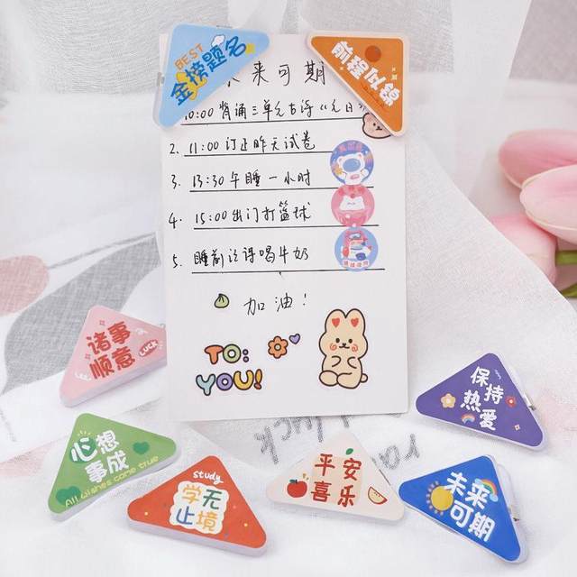 Creative inspirational text triangle clip student pp sticky notes clip acrylic file anti-roll clip test paper storage edges D2