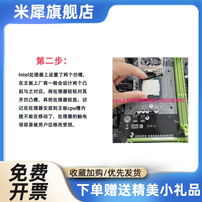 i3 9100 10105  12100 i5 9400 10400 11400 12400 F 9600KF CPU - 图1