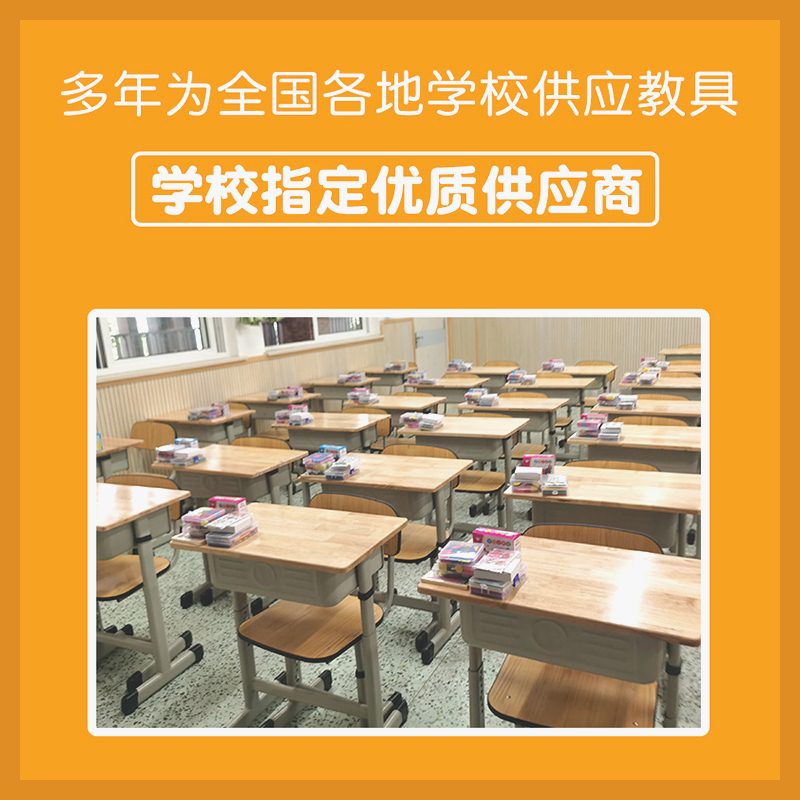 小木小学一年级上册学具盒计数器数学教具套装数数棒几何图形学习 - 图1