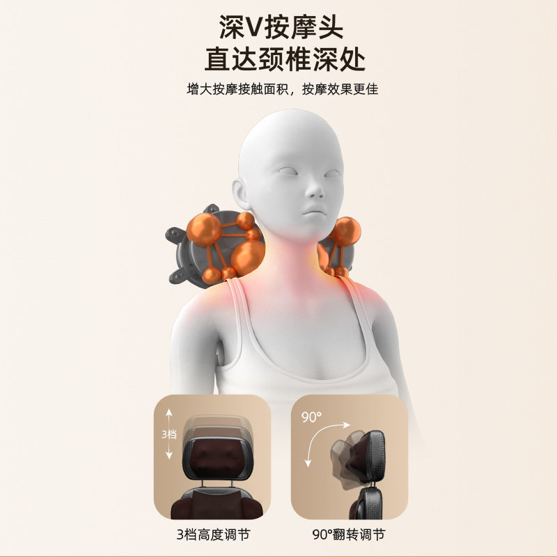 跨境颈椎按摩器按摩靠垫仪多功能颈部腰部背部家用揉捏按摩椅坐垫,淘宝优惠券,粉丝福利购,淘宝优惠卷