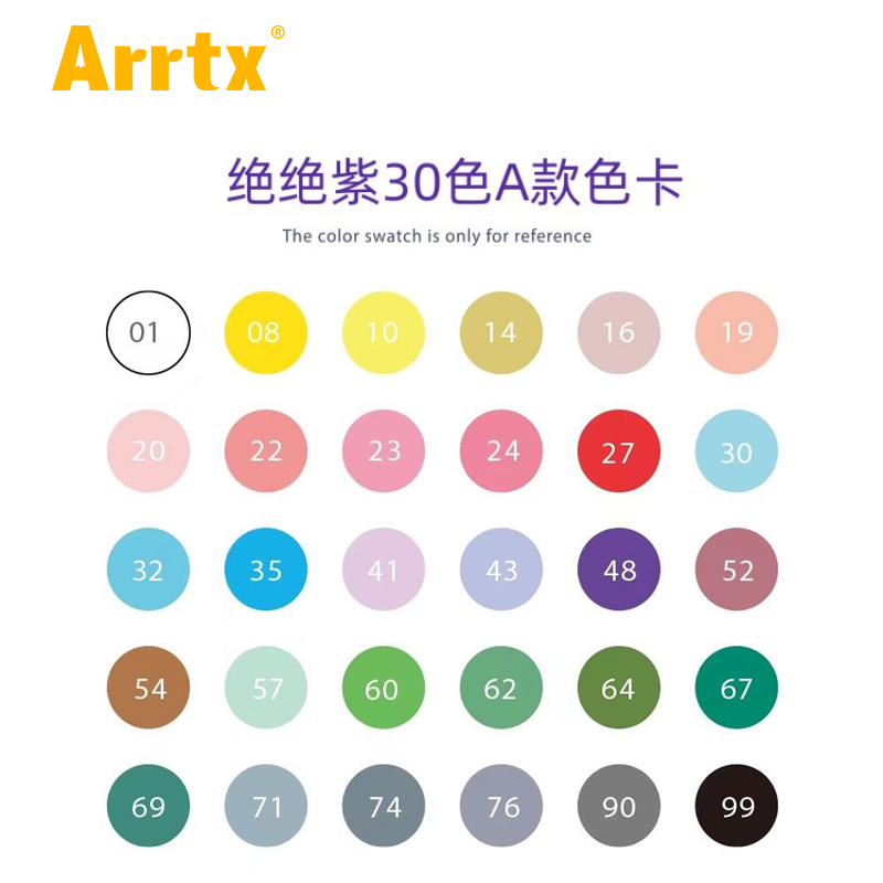 Arrtx阿泰诗丙烯马克笔软头防水DIY画鞋相册绝绝紫30色A款单支补色 - 图0