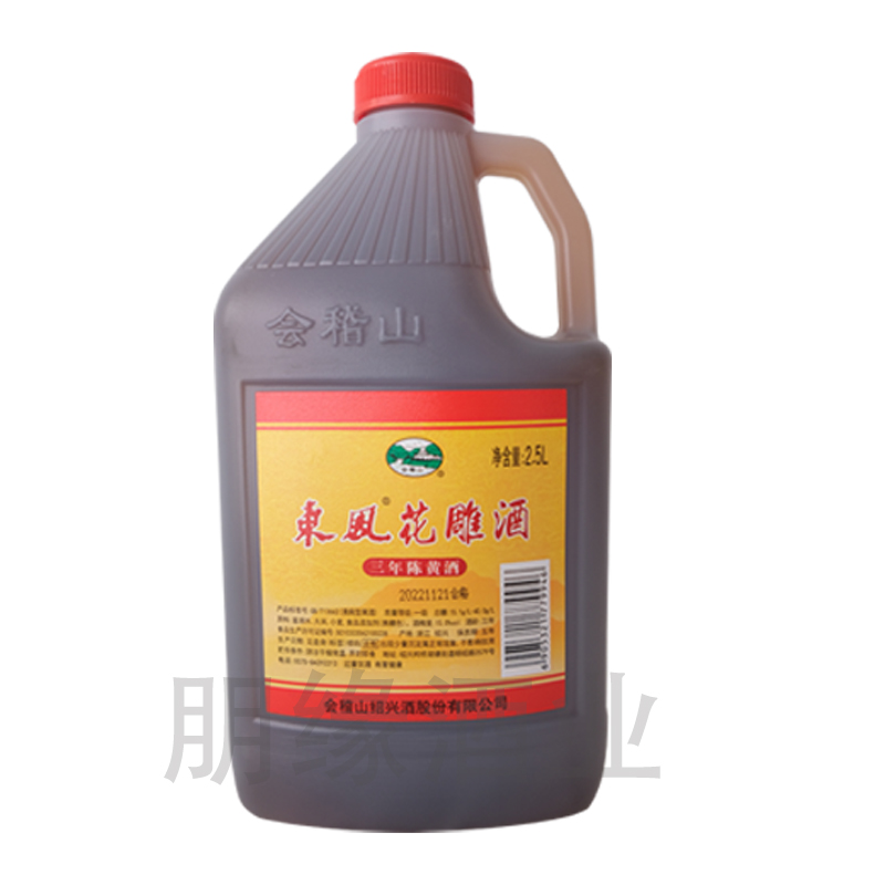 会稽山东风花雕酒2.5L*6桶整箱装三年陈绍兴黄酒15度半干型清爽级 - 图3