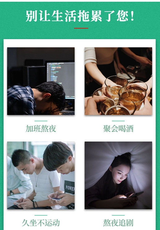 万贡堂金银花牛蒡根清火决明子茶 万贡堂养生茶