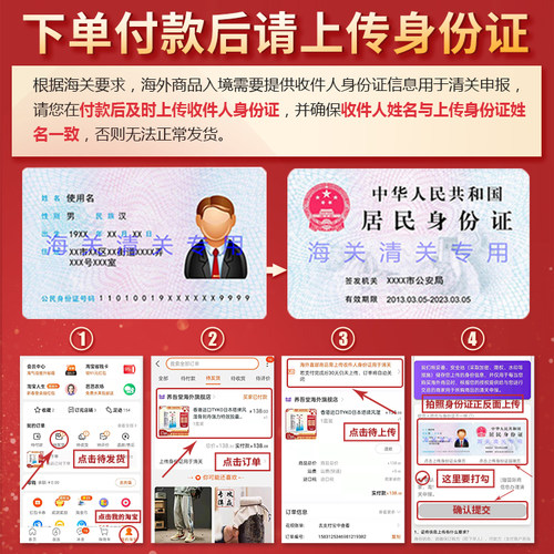 朝鲜七补安宫牛黄丸高端锦盒韩国雪松高丽七补制药安宫丸天然成分 - 图0
