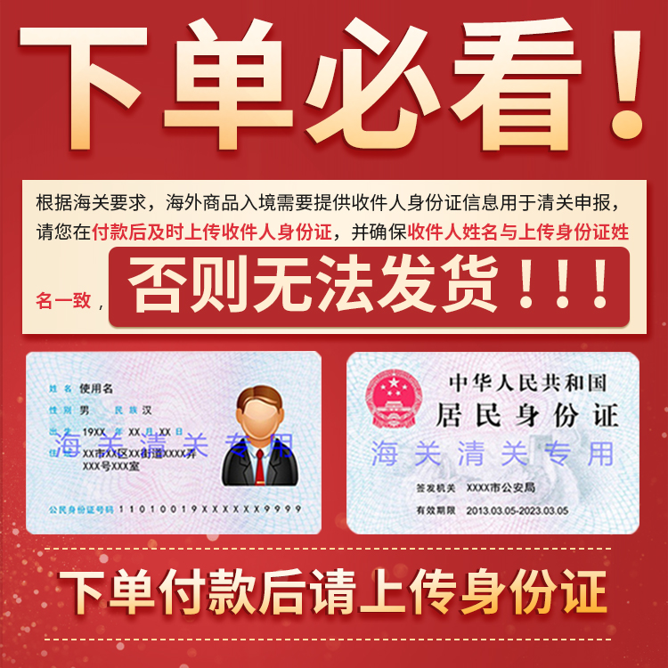 印尼人参健脾开胃补丸增肥增胖食欲不振长肉专用中药营养不良男女