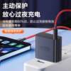 Suitable for Nubia Red Magic 9/9ro+ data cable 165/135/120/80 flash charging 8pro charging cable 7Spro mobile phone fast charging cable Red Magic 6SPro/5S/G dual type-c extended genuine