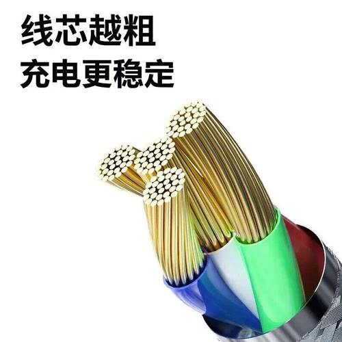 适用影石lnsta360 Ace Pro2数据线影石lnsta360 GO Ultra/go 3S充电线影石360X5/X4/X3/X2影石Link2/2C冲电线 - 图2